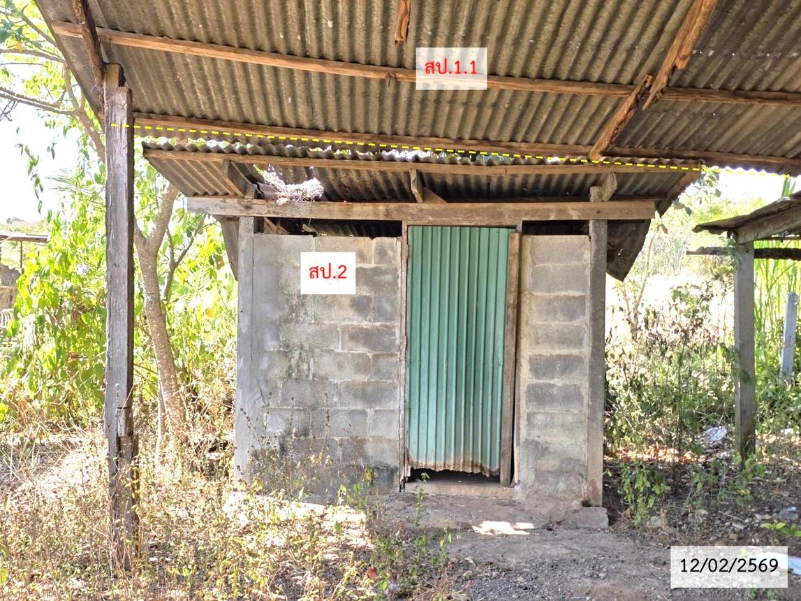 รูป บ้านเดี่ยว สำหรับขาย - หนองเทาใหญ่ ปลาปาก นครพนม - รูปที่ 21/28