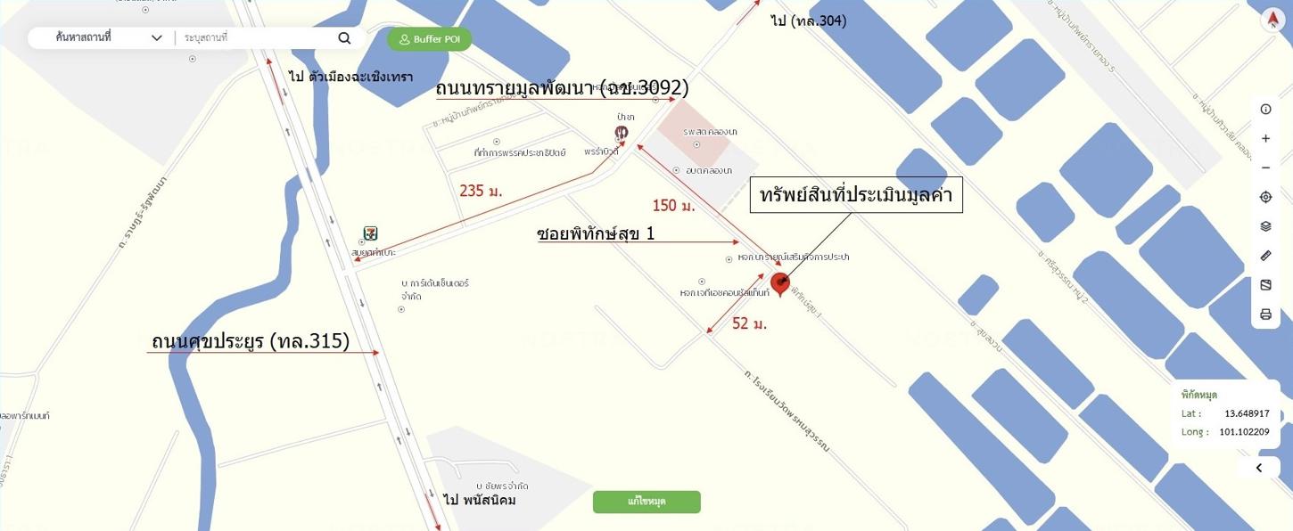 รูป ทาวน์เฮ้าส์ สำหรับขาย - คลองนา เมืองฉะเชิงเทรา ฉะเชิงเทรา - รูปที่ 32/32