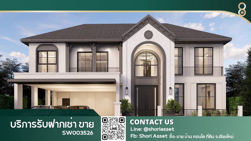 ขายบ้านเดี่ยว : ขายพูลวิลล่า Pool Villa สุดหรู โครงการพิมุกต์ 4 ตกแต่งเฟอร์นิเจอร์ครบพร้อมเข้าอยู่ ทำเลดี เข้าเมืองสะดวก ใกล้มหาวิทยาลัยพายัพและเซ็นทรัลเฟส- SW003526