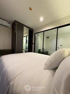 Studio Condo at The Excel Ladprao-Sutthisan in Wang Thonglang (ID 2715605)