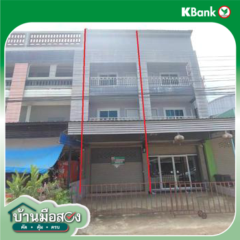 รูป อาคารพาณิชย์ 42 ตร.วา แก้งคร้อ ชัยภูมิ 3.9M - รูปที่ 36/38