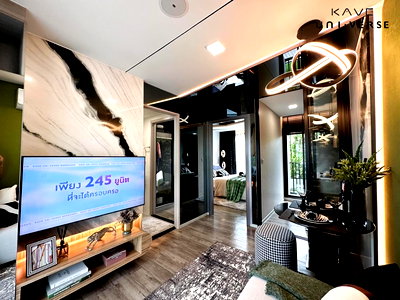 ขายคอนโด : ขายคอนโด Kave UNI.VERSE BANGSAEN ห้องใหญ่ 1 Bed Extra ใกล้ ม.บูรพา แต่งครบ