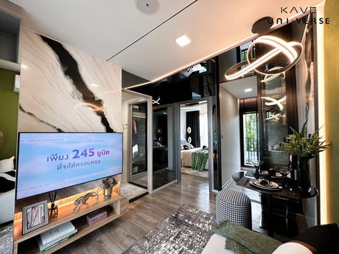 ขายคอนโด Kave UNI.VERSE BANGSAEN ห้องใหญ่ 1 Bed Extra ใกล้ ม.บูรพา ส่วนกลาง 24 ชม. แต่งครบ+ฟรีโอนฯ