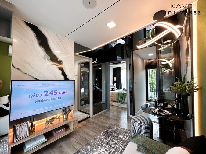 ขายคอนโด Kave UNI.VERSE BANGSAEN ห้องใหญ่ 1 Bed Extra ใกล้ ม.บูรพา ส่วนกลาง 24 ชม. แต่งครบ+ฟรีโอนฯ