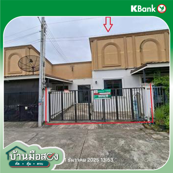 รูป ทาวน์เฮ้าส์ 23.9 ตร.วา ลิตเติ้ลเฮาส์ พินโต้ นิคมพัฒนา ระยอง 909,000 - รูปที่ 18/20