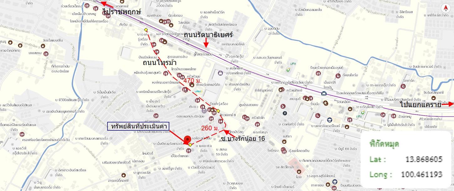 รูป ทาวน์เฮ้าส์ 31.4 ตร.วา เมืองนนทบุรี นนทบุรี 7.9M - รูปที่ 44/44