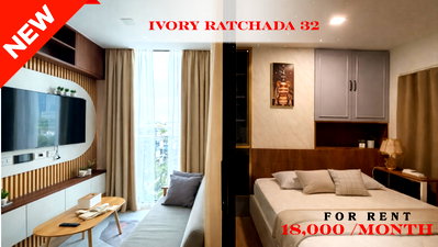 คอนโดให้เช่า : 🍀🍀 Fully furnished💝 ให้เช่า📌  ไอวี่ รัชดา  (Line: @rent2022) MRT รัชดา ห้องสวย พร้อมเข้าอยู่ ราคาดี!!🔖A10846