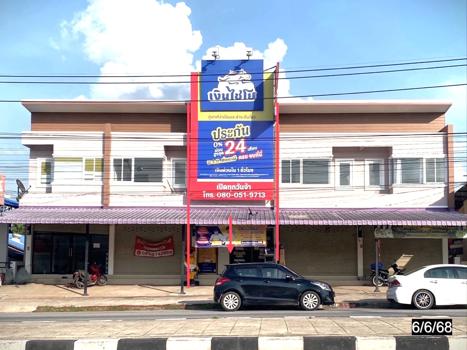 รูป อาคารพาณิชย์ 22 ตร.วา เมืองกาฬสินธุ์ กาฬสินธุ์ 2.5M - รูปที่ 7/10