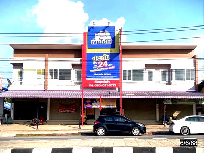 อาคารพาณิชย์ 22 ตร.วา เมืองกาฬสินธุ์ กาฬสินธุ์ 2.5M