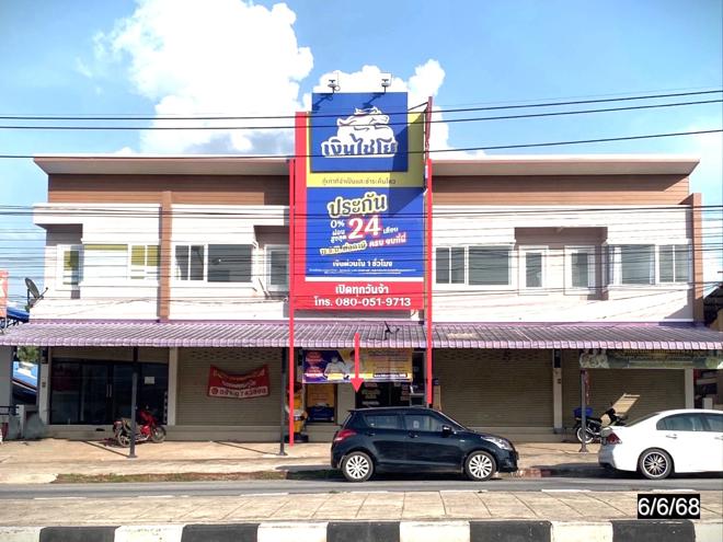 รูป อาคารพาณิชย์ 22 ตร.วา เมืองกาฬสินธุ์ กาฬสินธุ์ 2.5M - รูปที่ 1/10