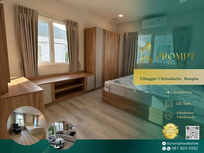 บ้านเดี่ยวให้เช่า : UV01803 - Villaggio 3 Srinakarin - Bangna :  MegaBangna