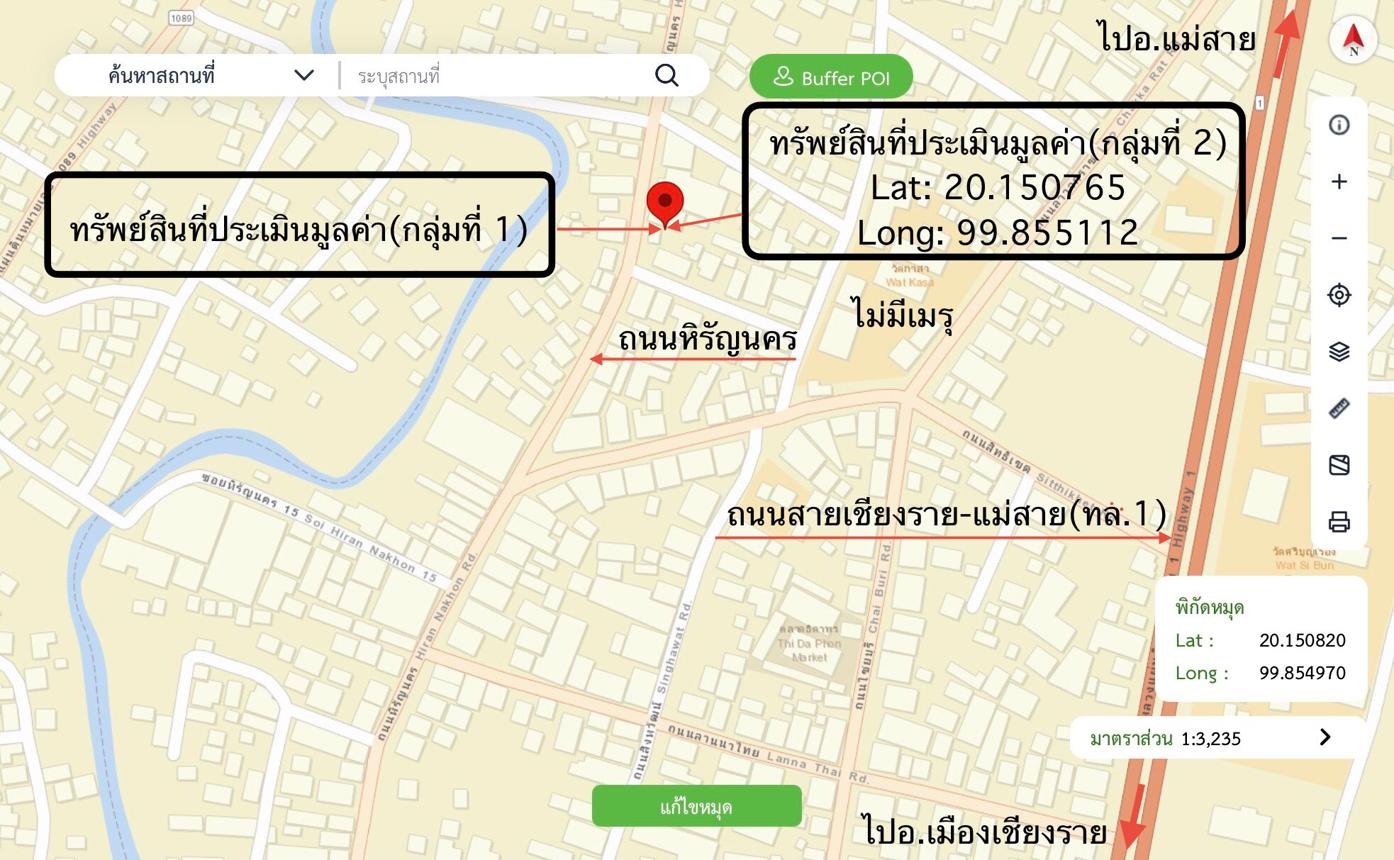 รูป อาคารพาณิชย์ สำหรับขาย - แม่จัน แม่จัน เชียงราย - รูปที่ 41/42