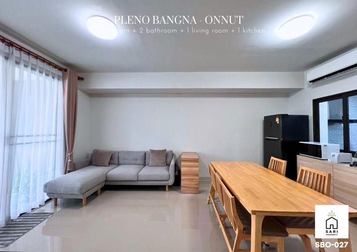 คุ้มสุดในโครงการ 🔥ใหม่พร้อมอยู่ Pleno บางนา–อ่อนนุช ทาวน์โฮม 2 ชั้น 3นอน 2น้ำ ทำเลศักยภาพ ใกล้สุวรรณภูมิ เดินทางสะดวก เชื่อมต่อบางนา–ลาดกระบัง