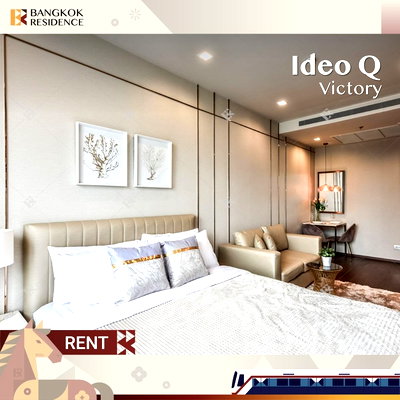 Condos for rent : 🔥 Ideo Q Victory 🌃 High-floor unit, beautifully decorated, fully furnished, Near BTS Victory Monument