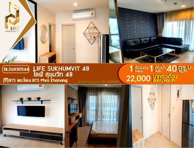 Condos for rent : DL26030544 Condo for rent, Life Sukhumvit 48 near BTS Phra Khanong, ready to move in, call urgently 0800343450 LineID @655ebbvc