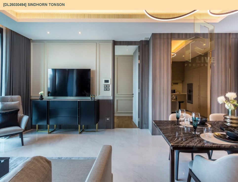 รูป DL26030494 ให้เช่าคอนโด สินธร ต้นสน (Sindhorn Tonson) ใกล้ - พร้อมเข้าอยู่ โทรด่วน 0614453194 LineID @162cjixi - รูปที่ 10/24