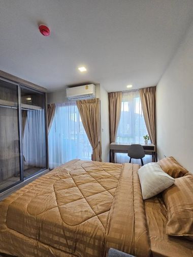 Atmoz A building 8,000 THB ✅✅✅