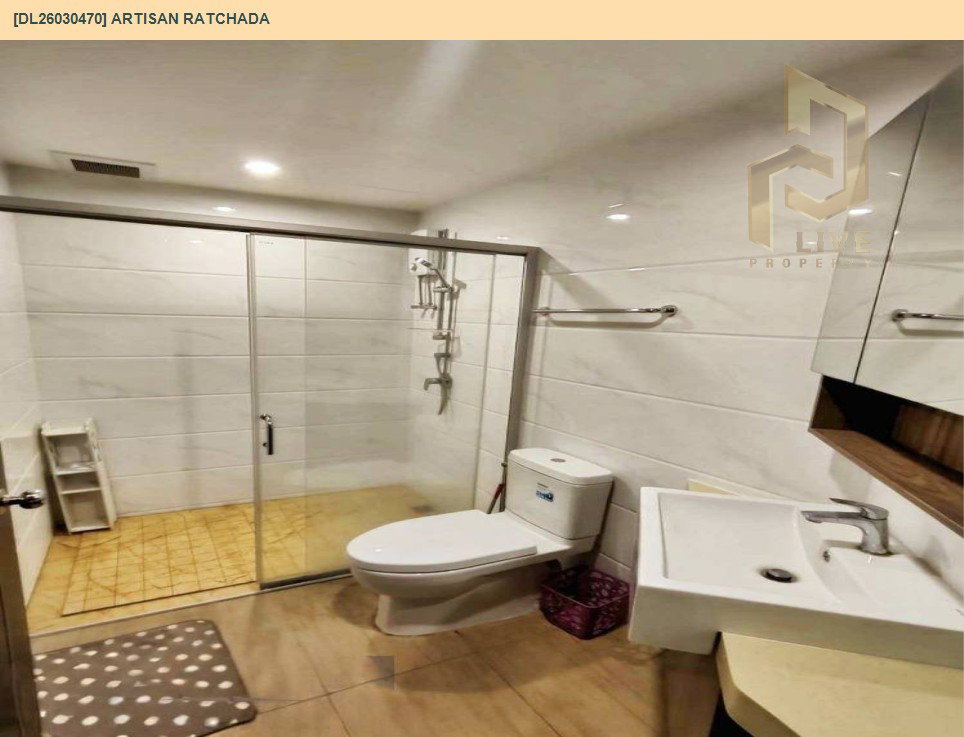 รูป DL26030470 ให้เช่าคอนโด อาร์ติซาน รัชดา (Artisan Ratchada) ใกล้ MRT ศูนย์วัฒนธรรม พร้อมเข้าอยู่ โทรด่วน 0842740999 LineID @523dslwi - รูปที่ 5/5