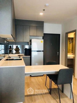 คอนโด 2-ห้องนอน ที่ ไอดีโอ พระราม 9 - ตัดใหม่ ใกล้ ARL รามคำแหง (ID 2720859)