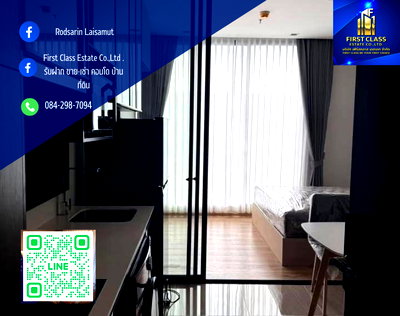 คอนโดให้เช่า : ✨Noble Around Ari ติดBTS อารีย์    1 ห้องนอน 1 ห้องน้ำ    ขนาด 26.54 ตร.ม ชั้น 36🌃