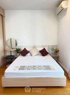 รูปภาพ 1-BR Condo at Bright Wongwian Yai near BTS Pho Nimit (ID 2719145)