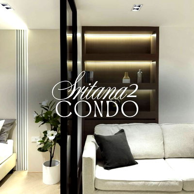 ขายคอนโด : ขาย ศรีธนาคอนโด 2เชียงใหม่  ห้อง 1 bedroom แต่งครบ ใกล้ถนนนิมมานเหมินทร์(C460) T.0946511456