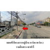 listing thumbnail image 7