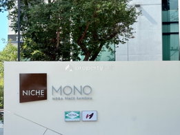 Project Niche MONO Mega Space Bangna Picture - 5/18