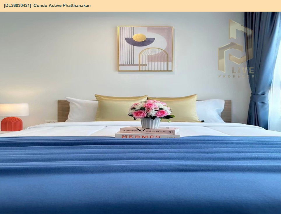 รูป DL26030421 ให้เช่าคอนโด ไอคอนโด แอคทีฟ พัฒนาการ (iCondo Active Phatthanakan) ใกล้ ARL หัวหมาก พร้อมเข้าอยู่ โทรด่วน 0653619502 LineID @897iyzll - รูปที่ 4/11