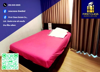 เช่าคอนโด สวนเฉลิมพระเกียรติ ร.9 : 💜 ให้เช่าคอนโด Chateau In Town Rama 8 📍ติดสะพานพระราม 8 ใกล้แม่น้ำและสวนสาธารณะ/ วิวสวน / เฟอร์นิเจอร์ ครบ / เครื่องใช้ไฟฟ้า ครบ