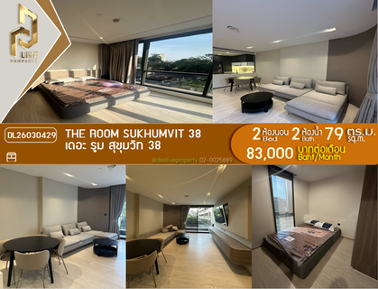 รูปภาพ DL26030429 Condo for rent, The Room Sukhumvit 38 near -, ready to move in, call urgently 0800343450 LineID @655ebbvc