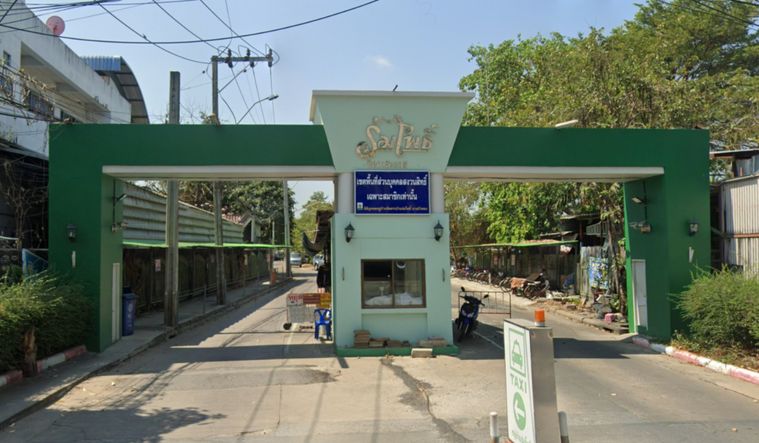 บ้านร่มโพธิ์ บางบัวทอง