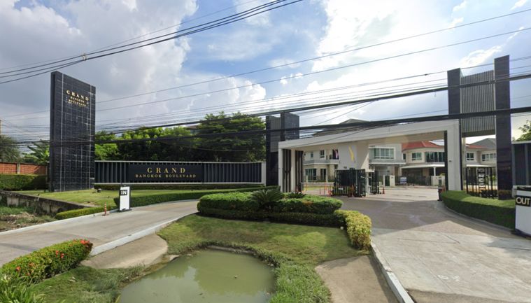 Grand Bangkok Boulevard Rama 9 - Srinakarin