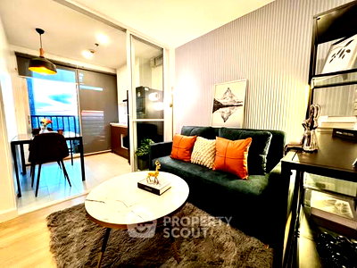 ขายคอนโด : คอนโด 1-ห้องนอน ที่ เดอะ เบส สุขุมวิท 77 ใกล้ BTS อ่อนนุช (ID 2645087)