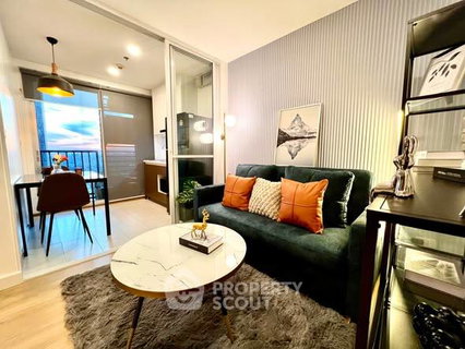 1-BR Condo at The Base Sukhumvit 77 near BTS On Nut (ID 2645087)