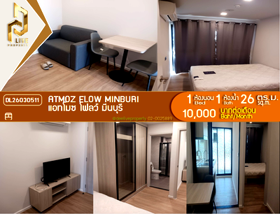 Condos for rent : DL26030511 Condo for rent, Atmoz Flow Minburi near -, ready to move in, call urgently 0653619502 LineID @897iyzll
