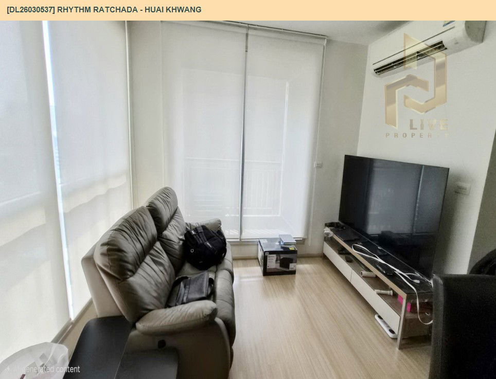 รูป DL26030537 ขายคอนโด ริทึ่ม รัชดา - ห้วยขวาง (Rhythm Ratchada - Huai Khwang) ใกล้ MRT ห้วยขวาง พร้อมเข้าอยู่ โทรด่วน 0614453194 LineID @162cjixi - รูปที่ 2/3