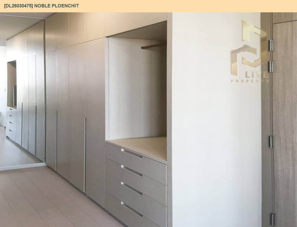 รูป DL26030475 ให้เช่าคอนโด โนเบิล เพลินจิต (Noble Ploenchit) ใกล้ BTS เพลินจิต พร้อมเข้าอยู่ โทรด่วน 0656133286 LineID @534wlwof - รูปที่ 7/8