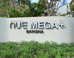 Project Nue Mega Plus Bangna Picture - 4/20