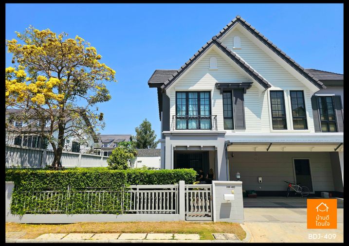 4-bed house for sale, 242 sqm, 77.2 sq wah, BURASIRI PANYAINDRA