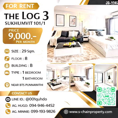 คอนโดให้เช่า : 👑 For rent 🌉 The Log 3 (เดอะ ลอค 3 ) สุขุมวิท101/1 🌉JA-1245