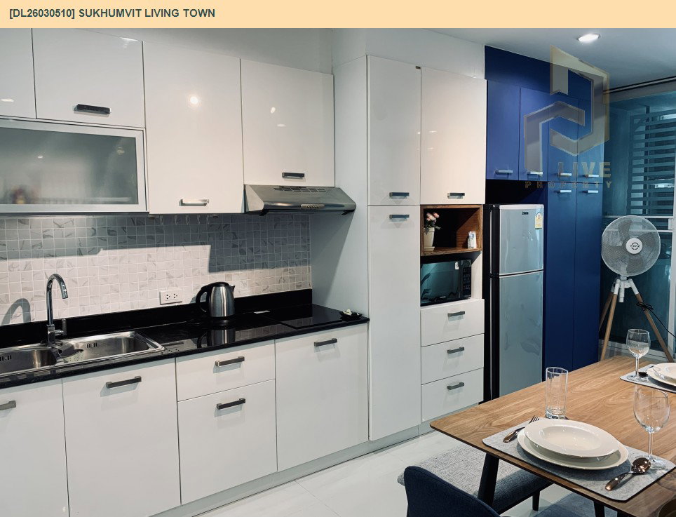 รูป DL26030510 ให้เช่าคอนโด สุขุมวิท ลิฟวิ่ง ทาวน์ (Sukhumvit Living Town) ใกล้ MRT เพชรบุรี พร้อมเข้าอยู่ โทรด่วน 0653619502 LineID @897iyzll - รูปที่ 8/15