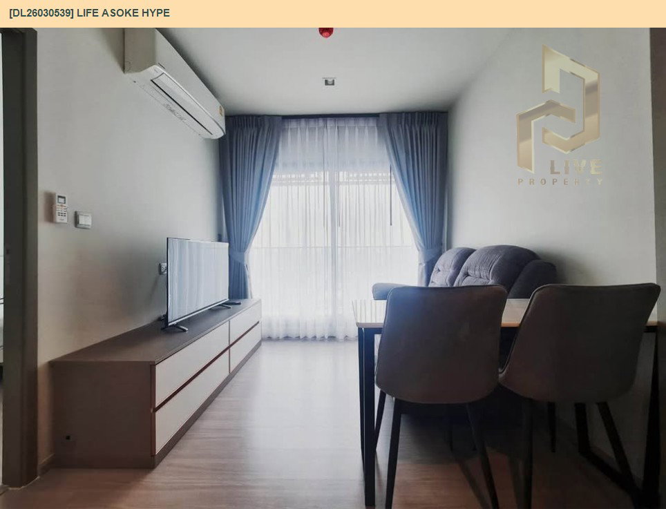 รูป DL26030539 ให้เช่าคอนโด ไลฟ์ อโศก ไฮป์ (Life Asoke Hype) ใกล้ MRT พระราม 9 พร้อมเข้าอยู่ โทรด่วน 0842740999 LineID @523dslwi - รูปที่ 7/9