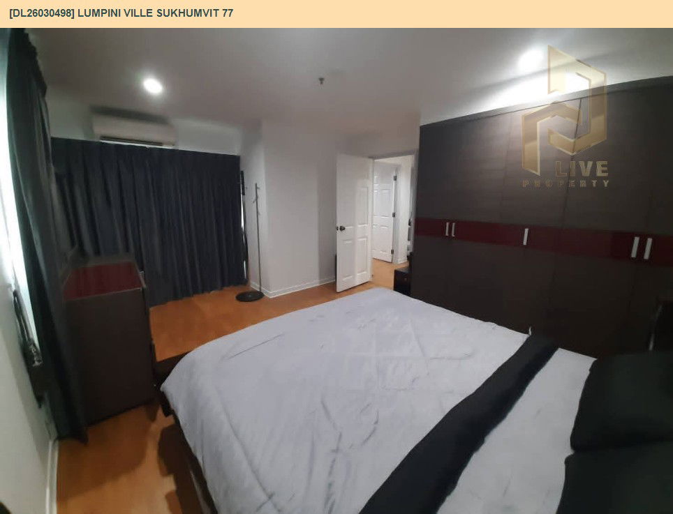 รูป DL26030498 ให้เช่าคอนโด ลุมพินี วิลล์ สุขุมวิท 77 (Lumpini Ville Sukhumvit 77) ใกล้ BTS อ่อนนุช พร้อมเข้าอยู่ โทรด่วน 0656133286 LineID @534wlwof - รูปที่ 5/7