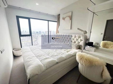 Life Asoke Hype | 🚝ใกล้ MRTพระราม9 #2025112913247#FC