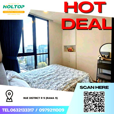 Condos for rent : #Z4936💥 110369 🔥 Condo for Rent: Nue District R 9 (Rama 9)