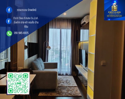 รูปภาพ ให้เช่า คอนโดขนาด 1 ห้องนอนโครงการ C Ekkamai เป็นคอนโดแบบ High rise สูง 44 ชั้น