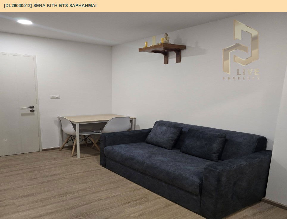 รูป DL26030512 ให้เช่าคอนโด เสนา คิทท์ บีทีเอส สะพานใหม่ (Sena Kith BTS Saphanmai) ใกล้ - พร้อมเข้าอยู่ โทรด่วน 0800343450 LineID @655ebbvc - รูปที่ 2/5