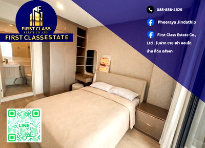 Condos for rent : 🔥 Condo For Rent Life Rama 4 - Asoke 🔥