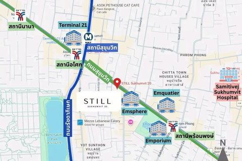 LTH14474– Refined Urban Luxury | Asoke–Phrom Phong  | STILL Sukhumvit 20 | 124 sqm | 2 Beds 2 Bath | Near BTS Asok & Phrom Phong | 44.5 MB ( FROM 49.5 MB )| คอนโดขาย สติลล์ สุขุมวิท 20